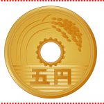 5yen