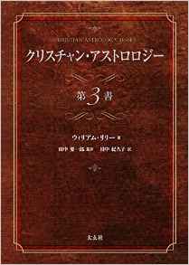 book3