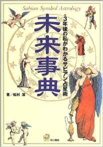 book1