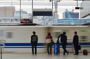 train