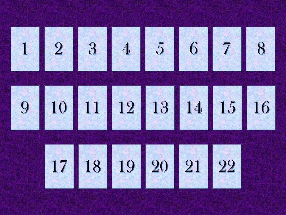 タロットカード22枚から1枚を選ぶイメージ