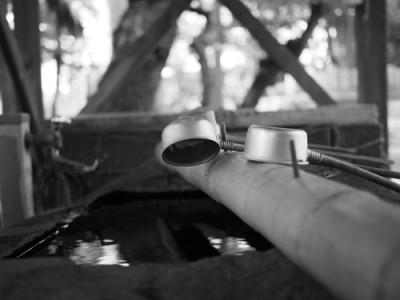 Black,And,White,,Inside,View,Of,The,Water,For,Washing